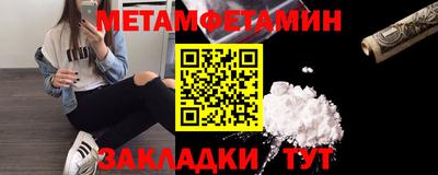 ECSTASY Гагарин