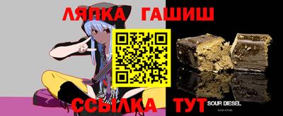 МДПВ Волгодонск