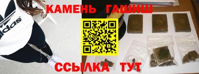 бошки Будённовск