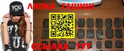 кокаин VHQ Бузулук