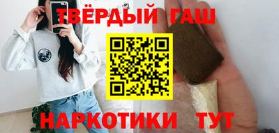 а пвп мука Бугуруслан