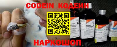 скорость mdpv Гатчина