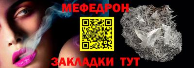 ECSTASY Гагарин