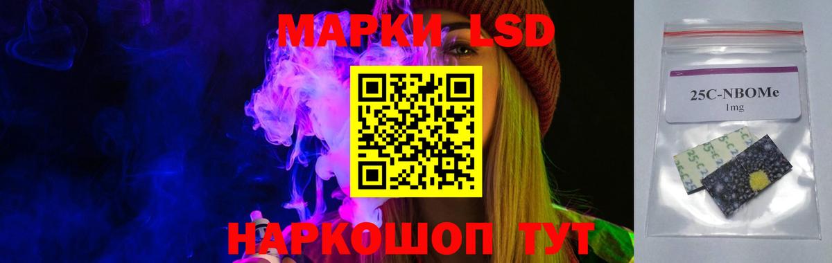 ЛСД экстази кислота  Вход с VPN  Гагарин  Лсд 25 экстази кислота 