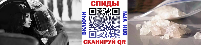 как найти наркотики Гагарин Первитин кристалл