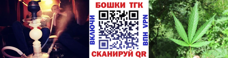 Бошки марихуана сатива  Гагарин 